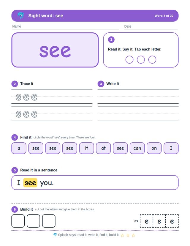 Sight Words Set 1 free sample page
